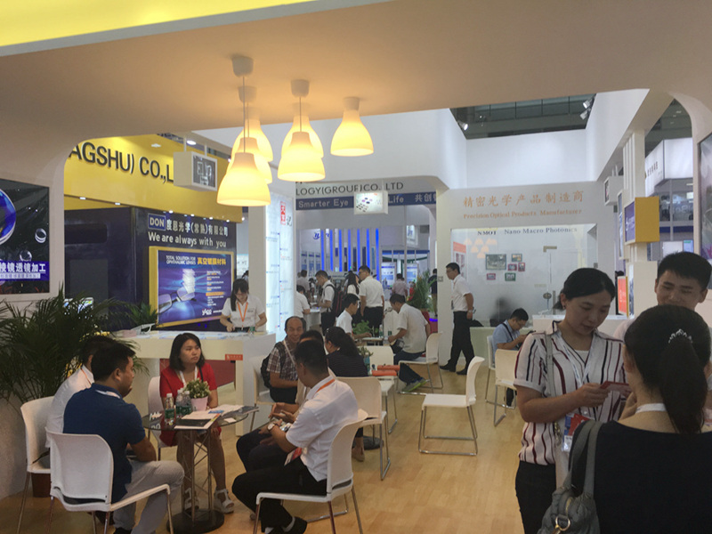 展位情況 展位情況