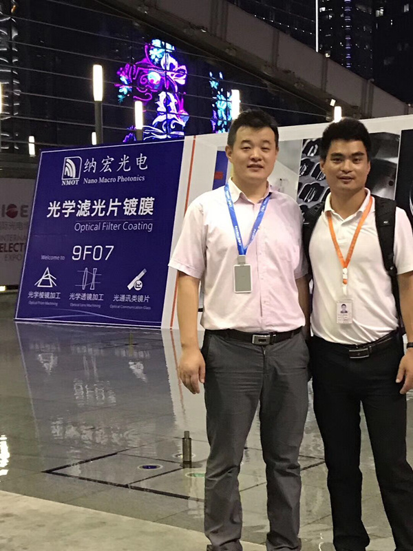 1505125858901104.jpg 濾光片的作用