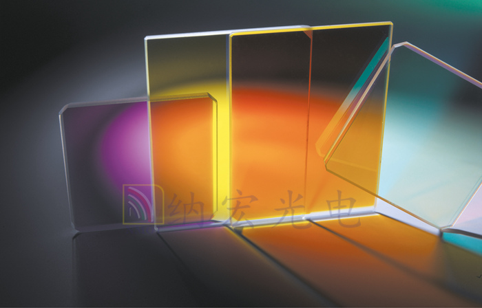 納宏干涉濾光片 納宏干涉濾光片