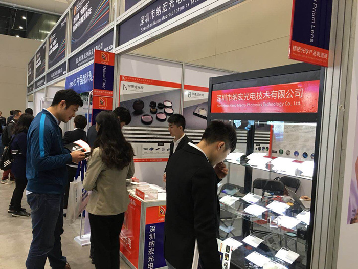 參觀展品 參觀展品