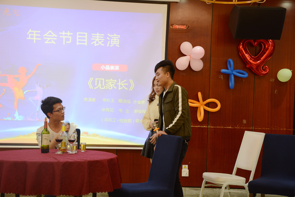 小品節目 小品節目