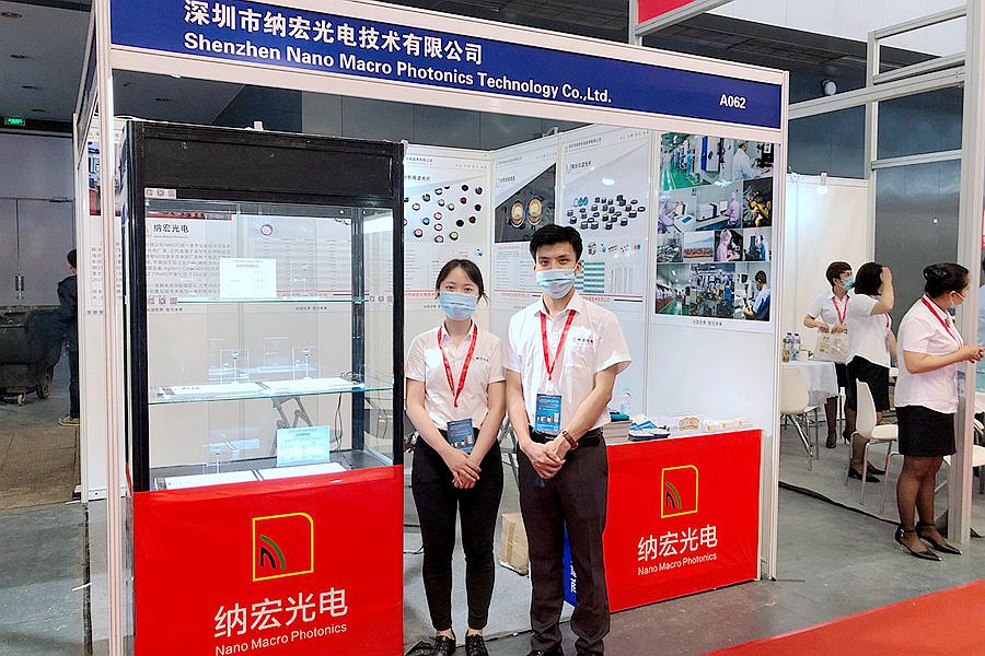 醫(yī)療展中的參展團(tuán)隊(duì) 醫(yī)療展中的參展團(tuán)隊(duì)