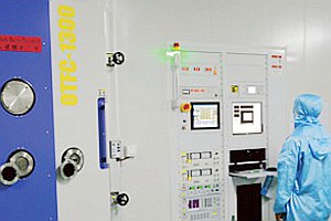 進(jìn)口鍍膜及檢測設(shè)備