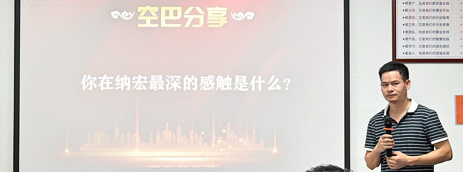 濾光片的作用 濾光片的作用