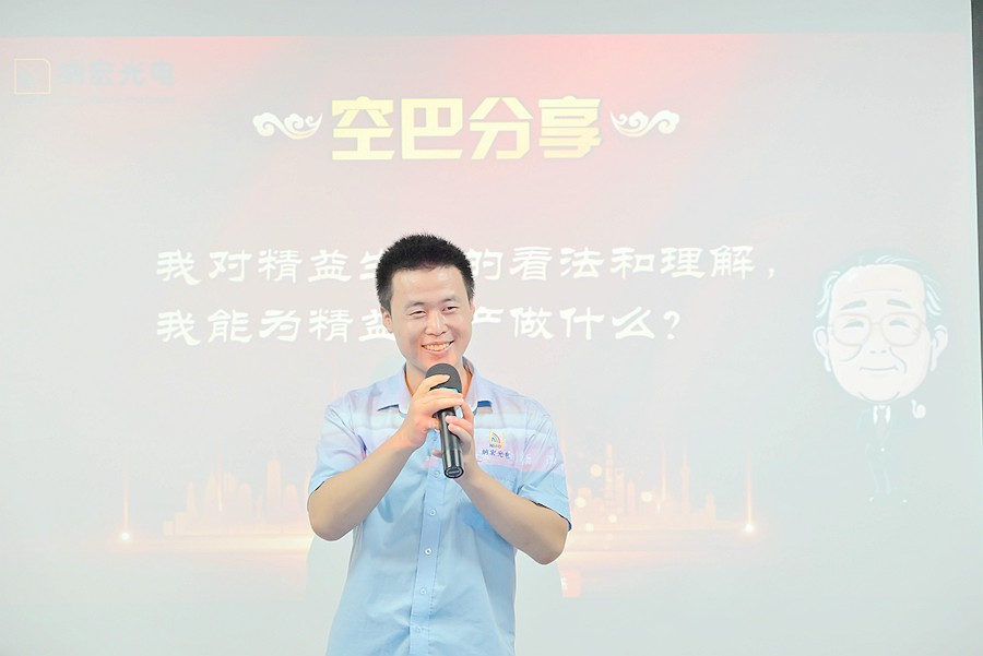 濾光片的作用 濾光片的作用