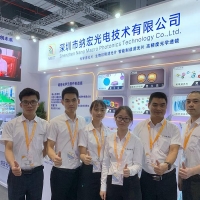 深圳納宏光電2020慕尼黑上海光博會暨國際臨床檢驗(yàn)設(shè)備及用品展覽會完美落幕