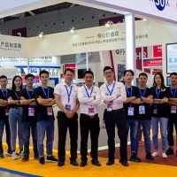 深圳納宏光電2020年光博會圓滿落幕